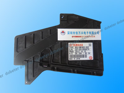 
KHJ-MC46Y-00 TOP TAPE BOX COMP