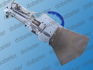 Yamaha Feeder