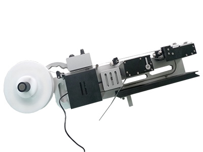 samsung label feeder 